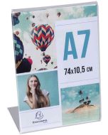 Porte-Nom - Chevalet incliné - Vertical - A7 - Cristal : EXACOMPTA Office image